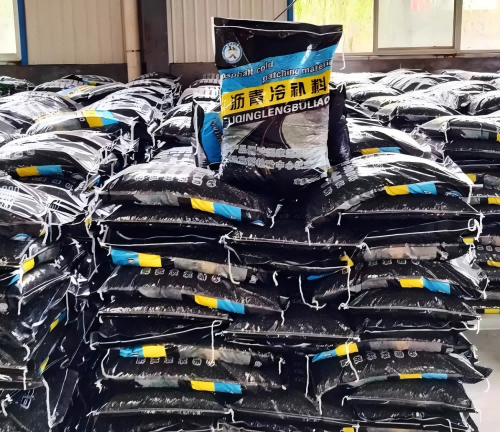 碾子山沥青冷补料