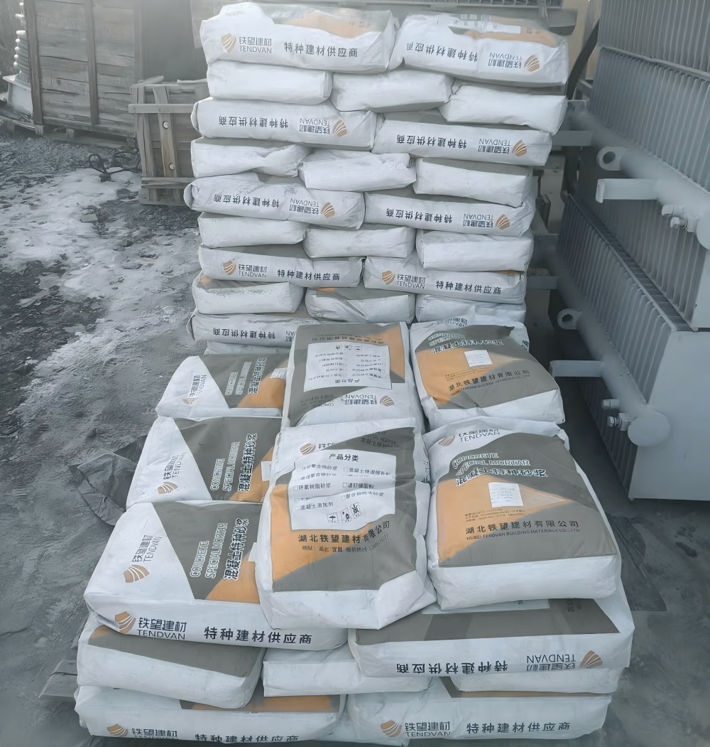 碾子山M50干硬性无收缩砂浆