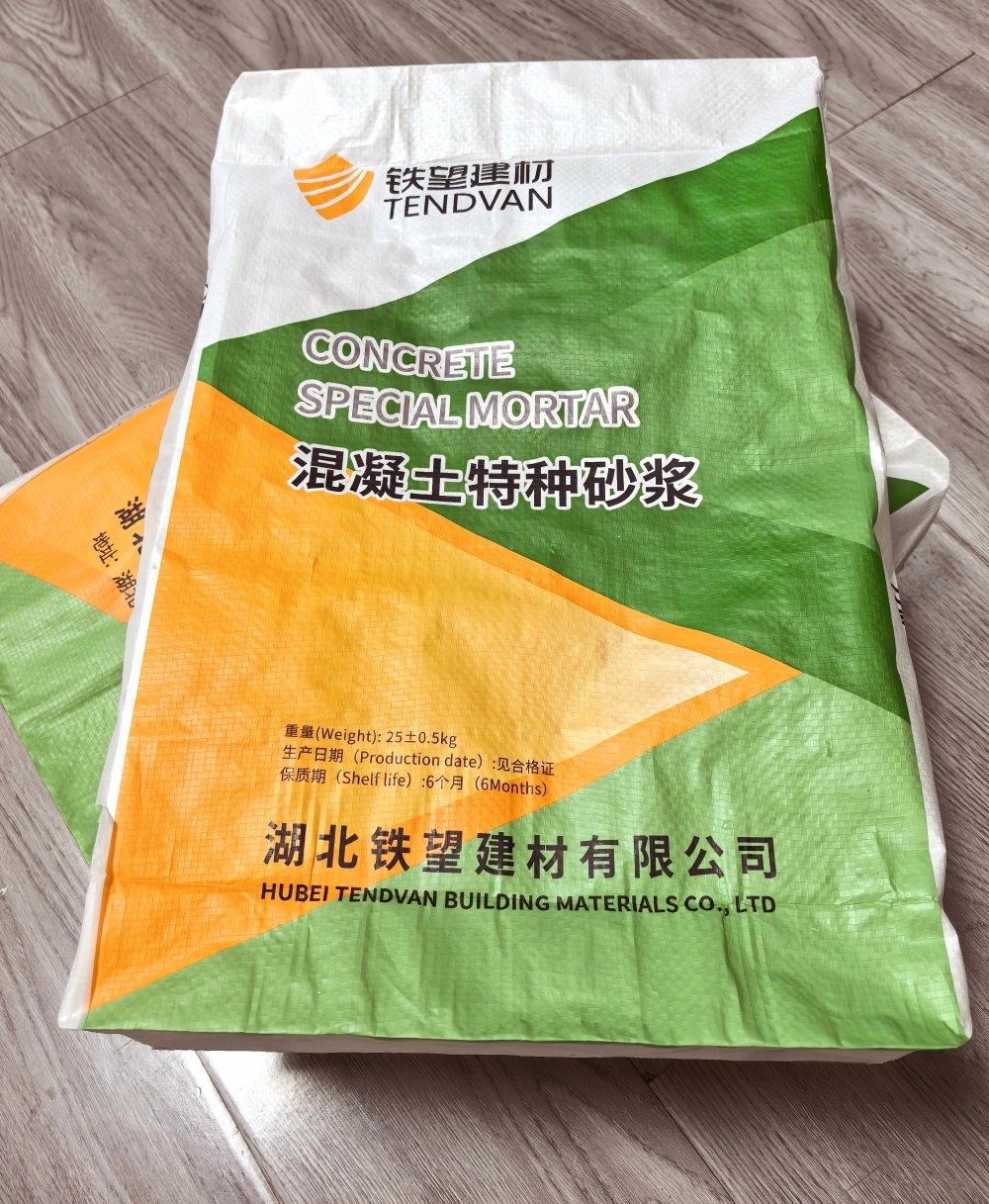 碾子山薄层快速修补料