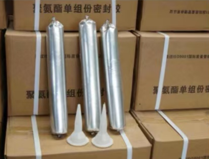 碾子山聚氨酯密封胶
