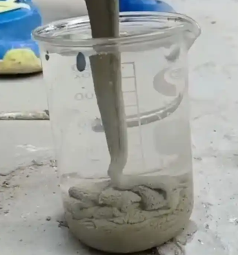 碾子山水工混凝土絮凝剂，水下抗分散剂的作用及施工方法